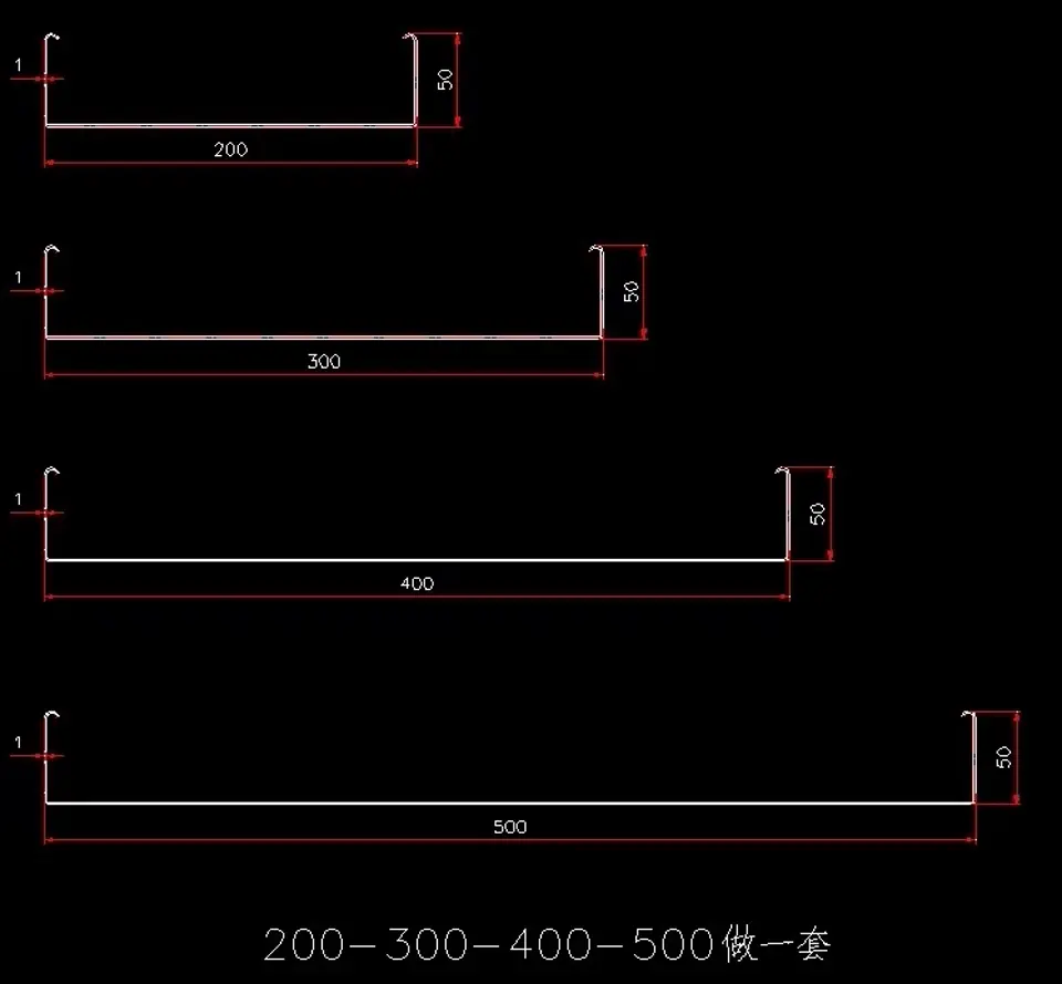 CAD profile drawings showing U-channel cargo box panels in 200–500 mm width range with 50 mm flanges.